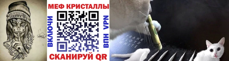 Виды наркотиков купить Ковылкино Псилоцибиновые грибы  АМФ  Гашиш  МЕФ  МАРИХУАНА 