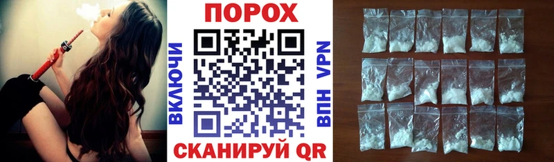 blacksprut рабочий сайт  Ковылкино  АМФЕТАМИН 97% 