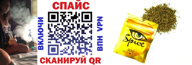 Бутират оксана  Ковылкино 