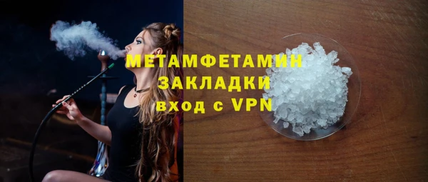 mdpv Беломорск