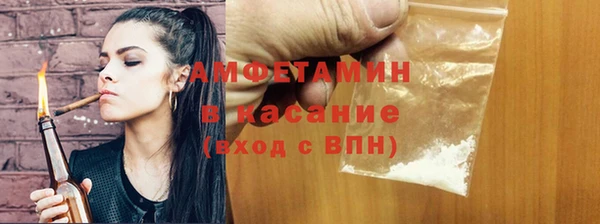 соль курить ск Белоозёрский