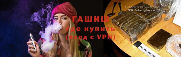 MESCALINE Белокуриха