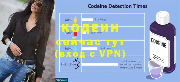 бутик Богданович