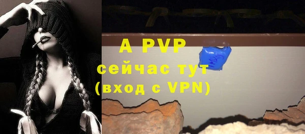 соль курить ск Белоозёрский