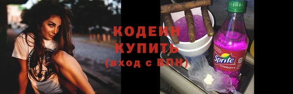 соль курить ск Белоозёрский