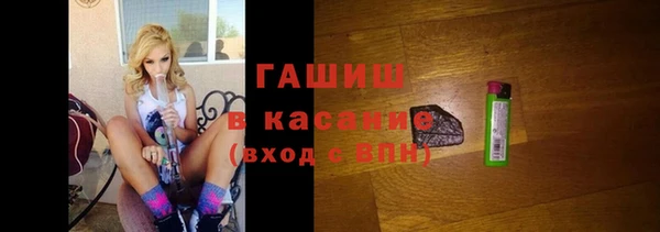 бутик Богданович