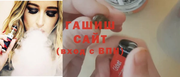 бутик Богданович