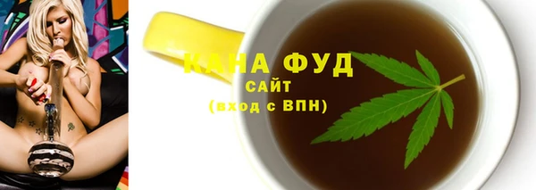 MESCALINE Белокуриха