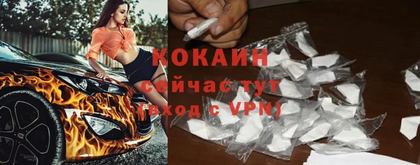 бутик Богданович