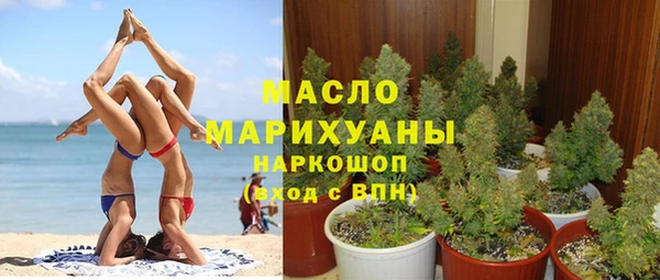 mdpv Беломорск