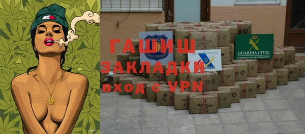 mdpv Беломорск