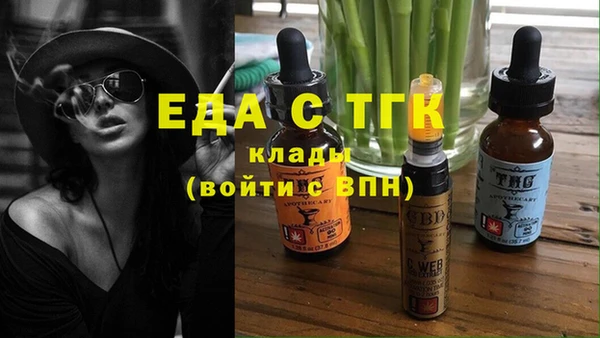 бутик Богданович