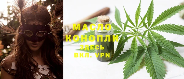 соль курить ск Белоозёрский