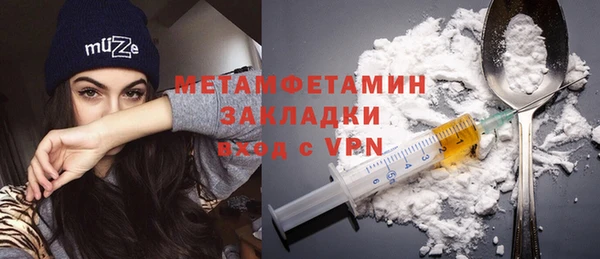 mdpv Беломорск
