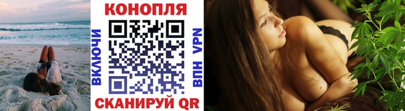 магазин продажи   Ковылкино  Каннабис OG Kush 
